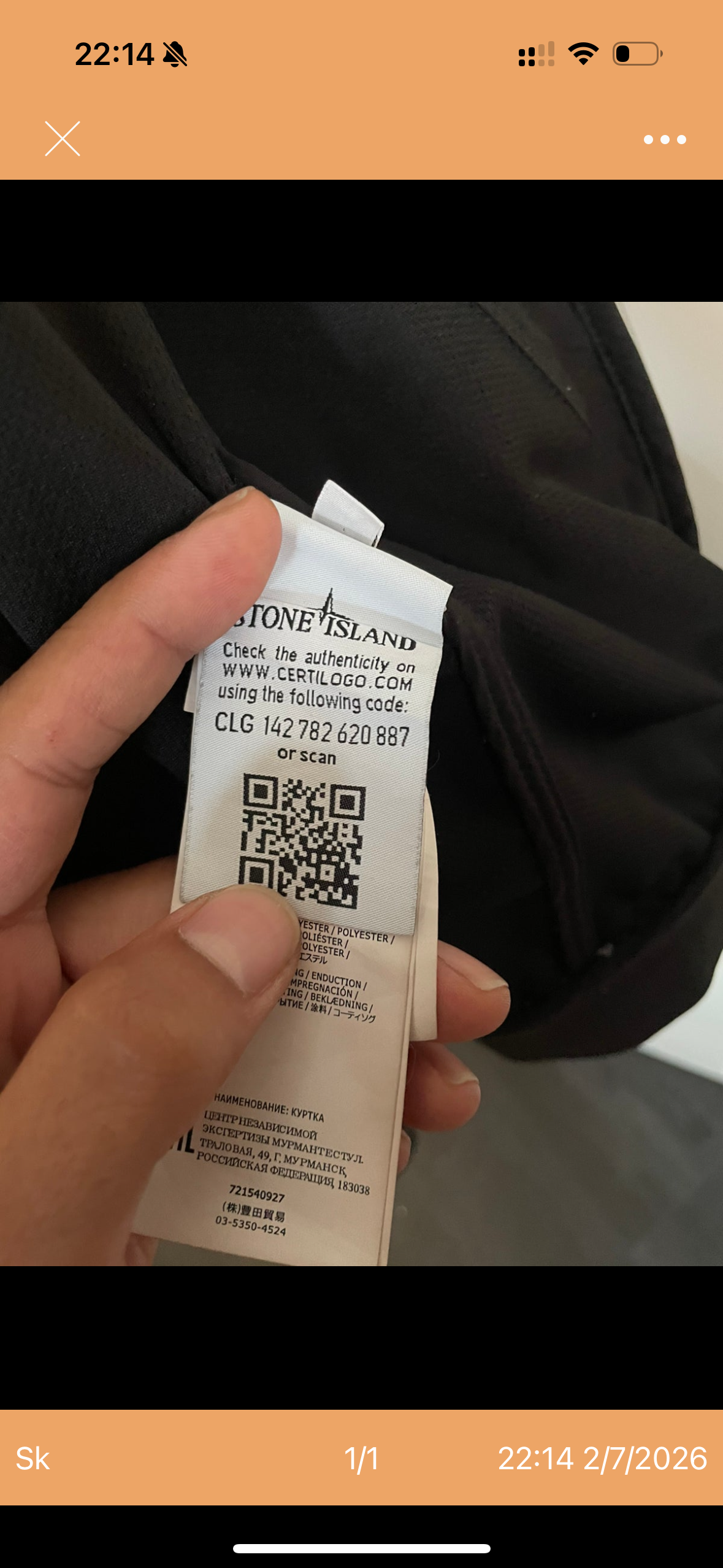 Stone Island Soft Shell - Maat XL